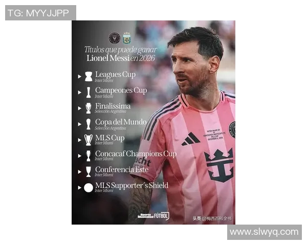 巴塞罗那宣布梅西续约五年，将打破西甲造富纪录