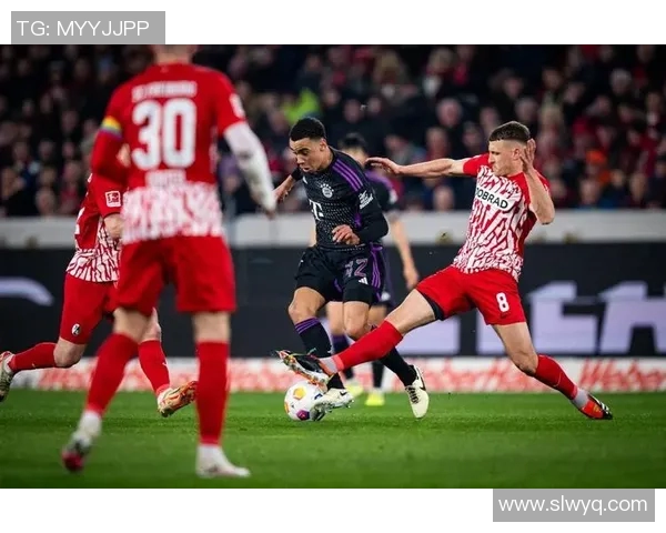 拜仁慕尼黑2-0胜弗赖堡，稳坐德甲榜首位置继续领跑