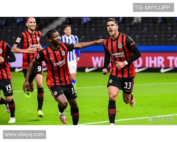 法兰克福主场势不可挡，德甲连胜保持领先优势