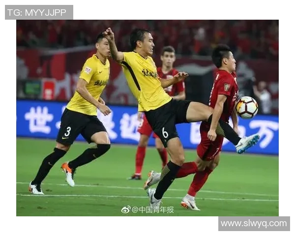 广州恒大战上海上港，激烈角逐中呈现新一轮对决