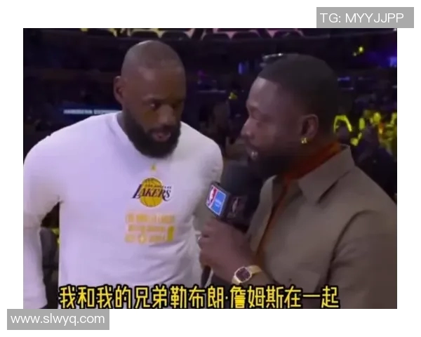 勒布朗-詹姆斯捐赠百万美元支持当地教育事业,为社会贡献力量 勒布朗-詹姆斯捐赠百万美元支持当地教育事业,为社会贡献力量